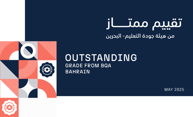 Al Mashreq Training Receives “Outstanding” Rating from BQA