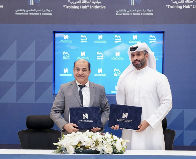 المشرق للتدريب يشارك في مبادرة “مظلة التدريب” من مركز ناصر العلمي والتقني