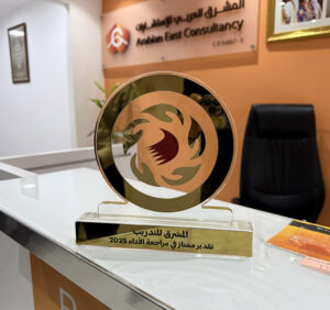 Al Mashreq Training Receives “Outstanding” Rating from BQA