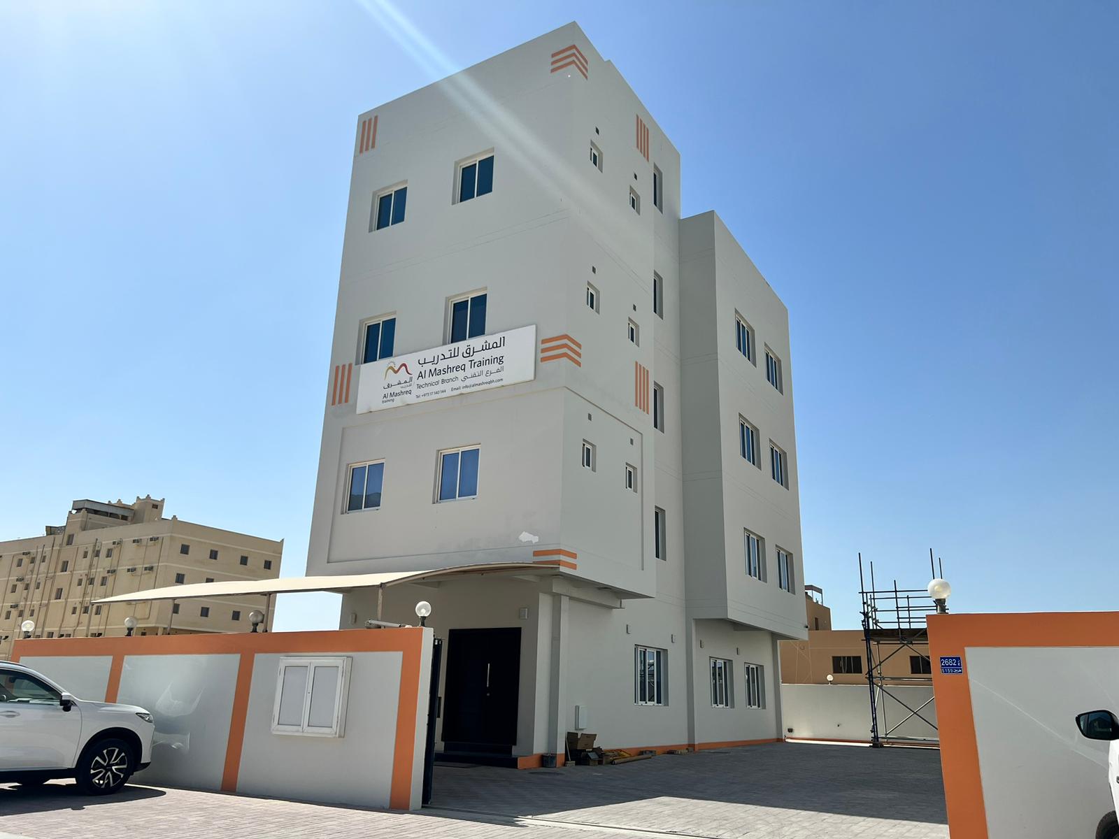 المشرق للتدريب يشارك في مبادرة “مظلة التدريب” من مركز ناصر العلمي والتقني